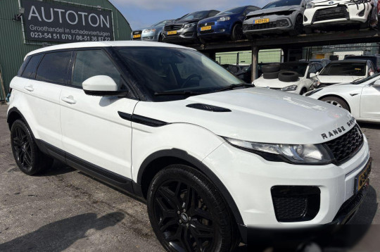 Land Rover, 2014