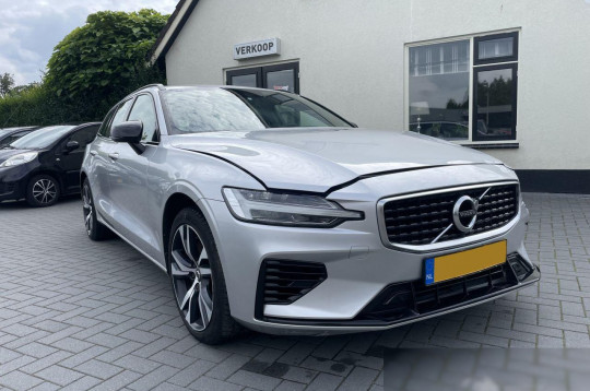 Volvo V60, 2020