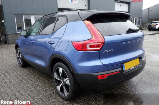 Volvo XC40, 2020