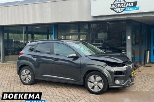 Hyundai Kona, 2020