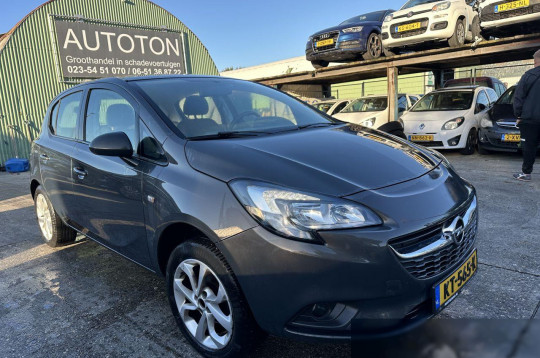 Opel Corsa, 2015