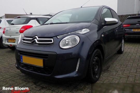 Citroen C1, 2015