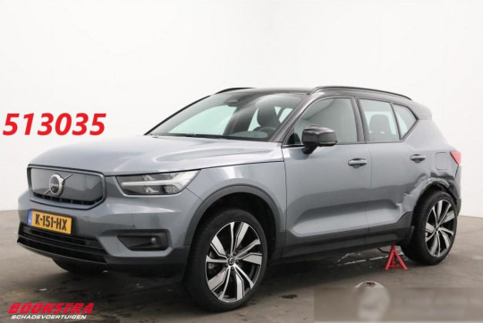 Volvo XC40, 2020