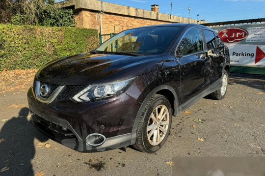 Nissan Qashqai, 2017