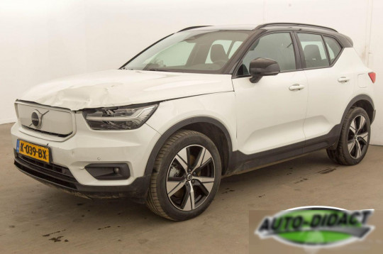 Volvo XC40, 2020