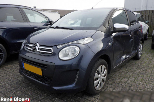 Citroen C1, 2017